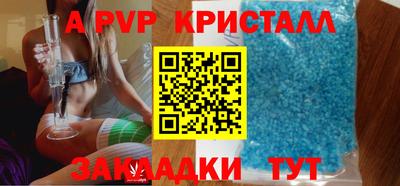 гашишное масло Дубна