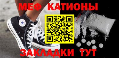 дмт Заводоуковск