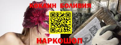 дмт Заводоуковск