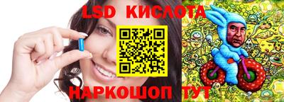 ALPHA-PVP Донской