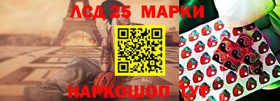 ALPHA-PVP Донской