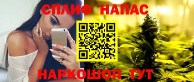 гашишное масло Дубна