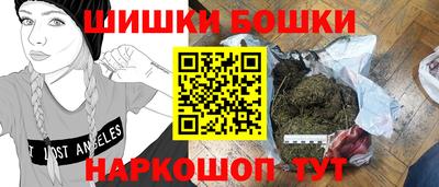 ALPHA-PVP Донской