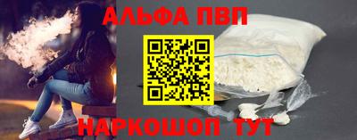 дмт Заводоуковск