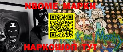 дмт Заводоуковск