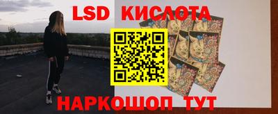 меф VHQ Заволжье