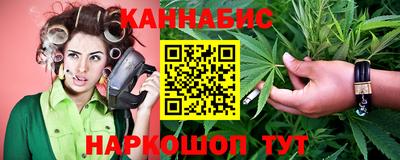 тгк Донецк