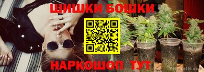 меф VHQ Заволжье
