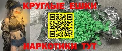 гашишное масло Дубна