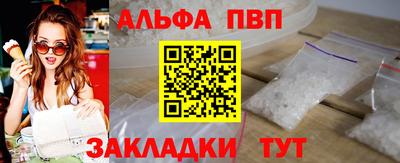 дмт Заводоуковск