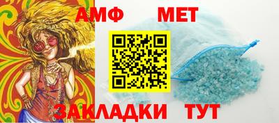 гашишное масло Дубна
