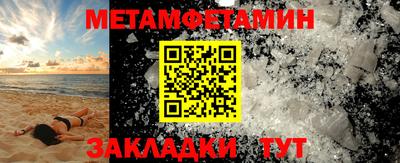 гашишное масло Дубна
