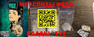 дмт Заводоуковск