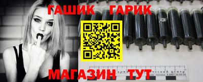 ALPHA-PVP Донской