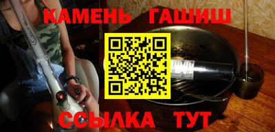 a pvp Жуковский