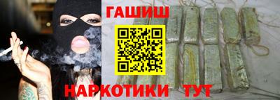 a pvp Жуковский