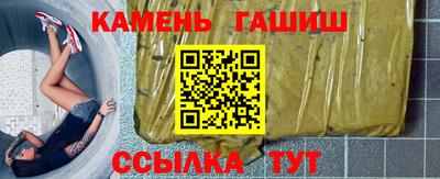 ALPHA-PVP Донской