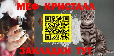 a pvp Жуковский