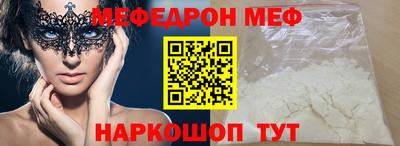 a pvp Жуковский