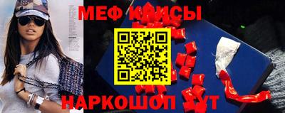 ALPHA-PVP Донской