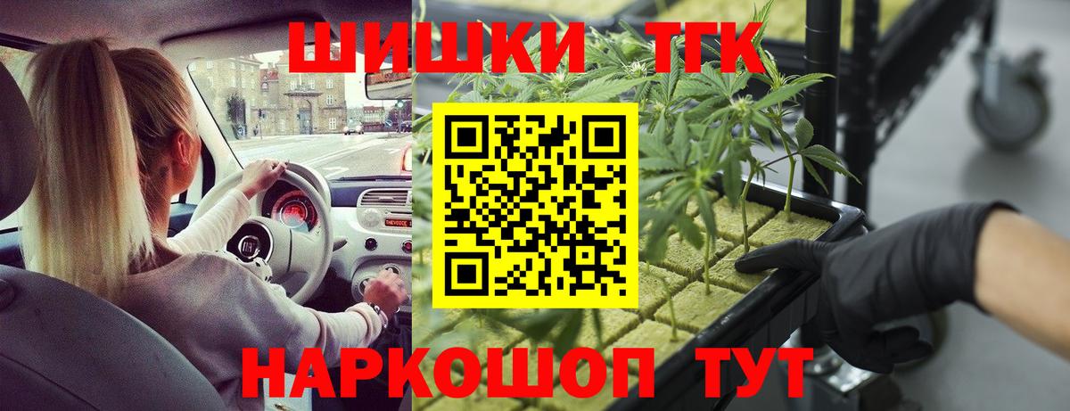 Лосино-Петровский  Марихуана гибрид  Вход с VPN  Бошки марихуана индика  Каннабис конопля  Шишки марихуана VHQ 